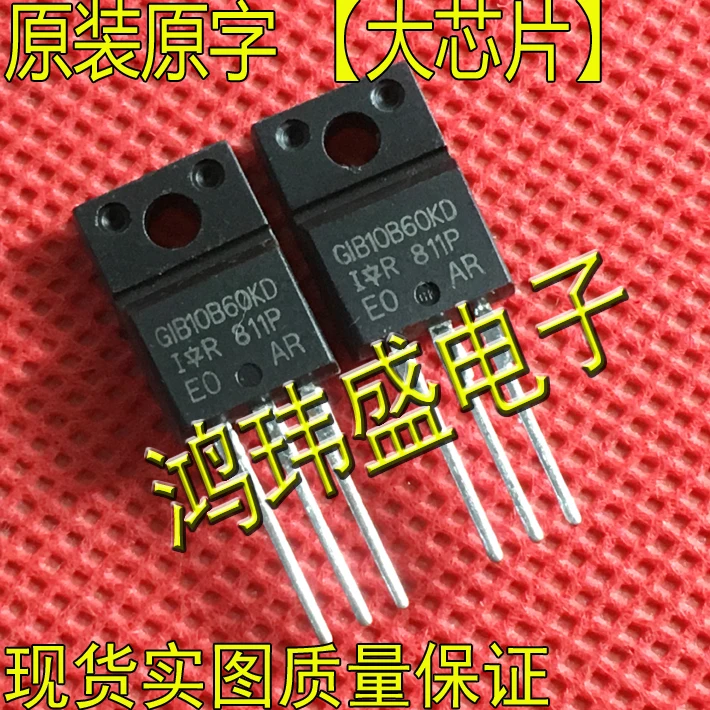 

(10 шт./лот) IRGIB10B60KD1 GIB10B60KD1 TO-220F