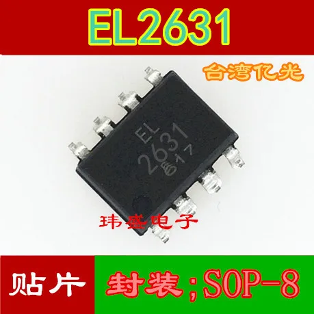 

20PCS/LOT EL2630 2630 EL2631 2631