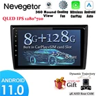 8G + 128G CARPLAY Автомобильная стерео для VW популярный Beetle 2012-2018 Octa Core Android 11,0 автомобильный DVD GPS навигатор плеер Deckless Radio