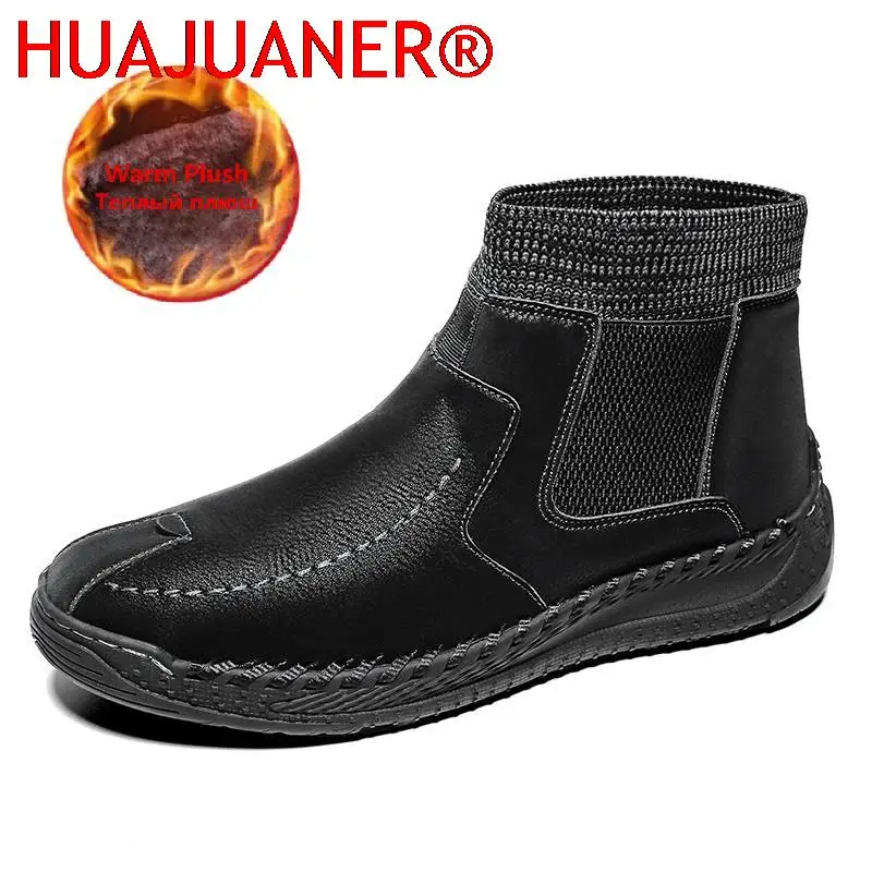 Новые зимние мужские ботинки меховые плюшевые теплые ботильоны