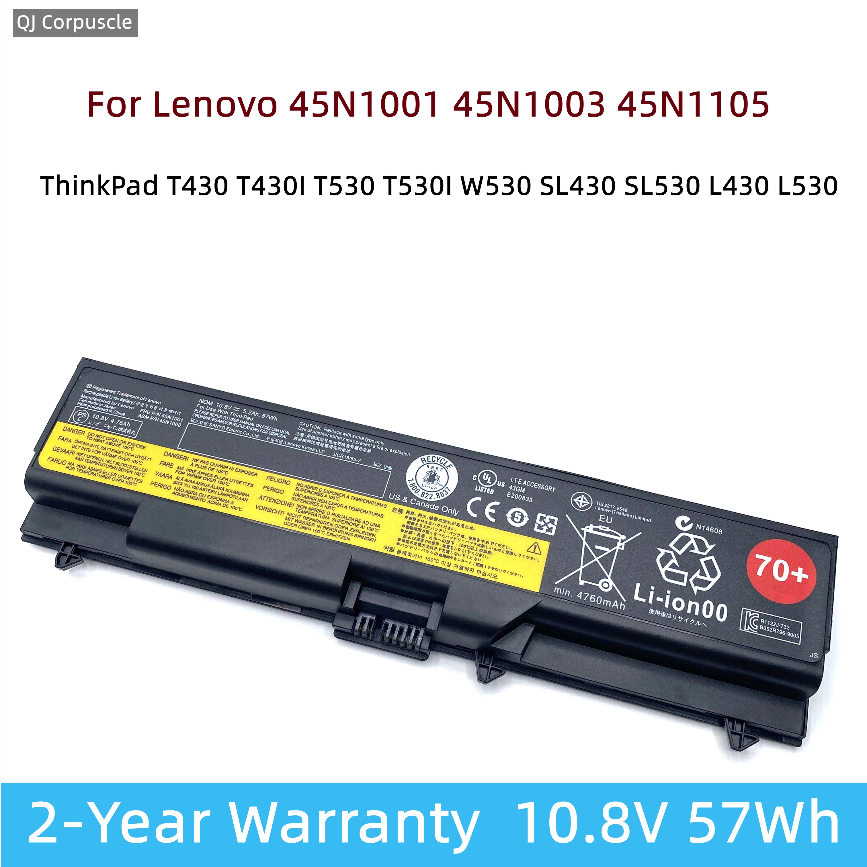 Аккумулятор для ноутбука Lenovo ThinkPad T430 T430I T530 T530I W530 SL430 SL530 L430 L530 45N1104 45N1105 45N1003