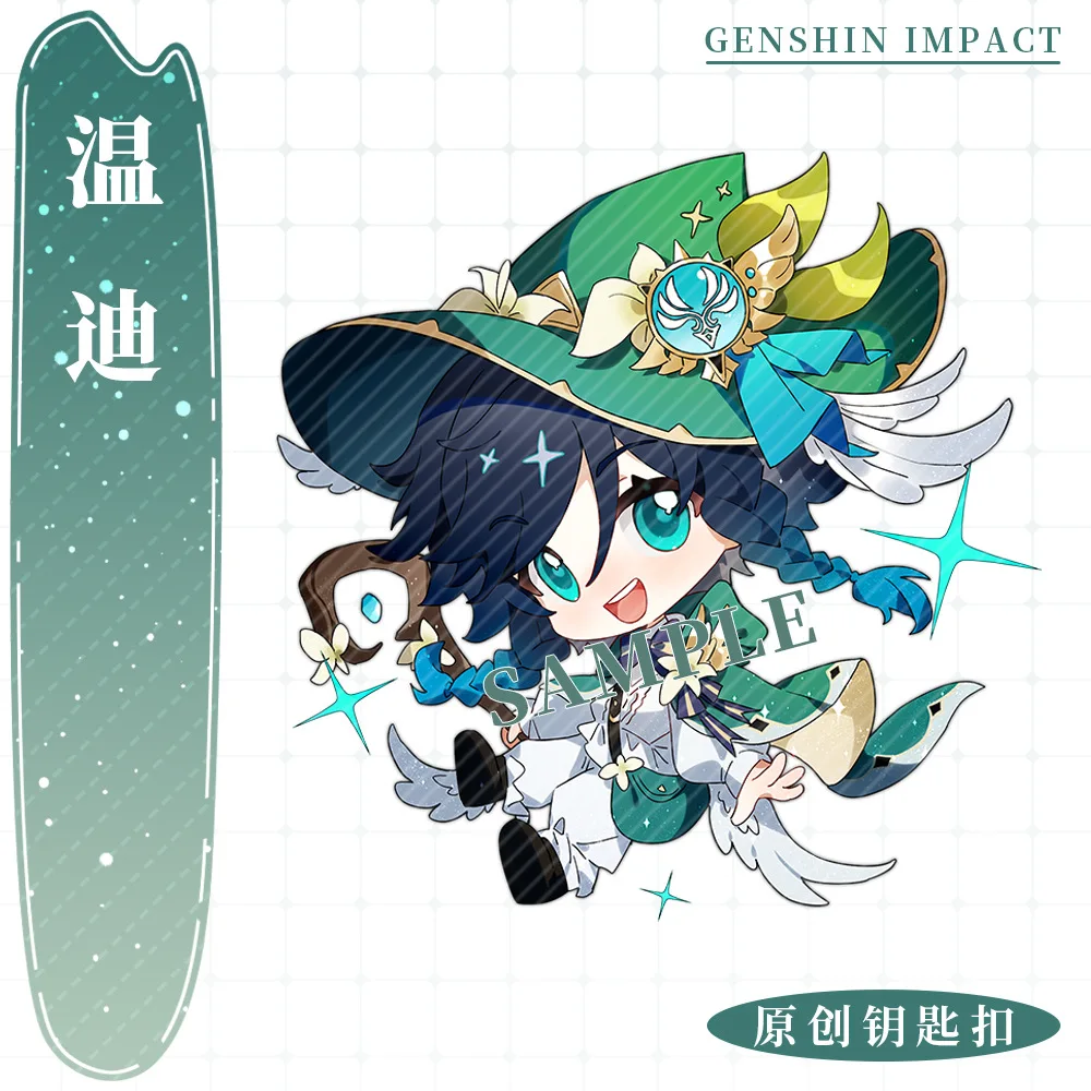 Брелок для ключей косплея из игры GENSHIN IMPACT