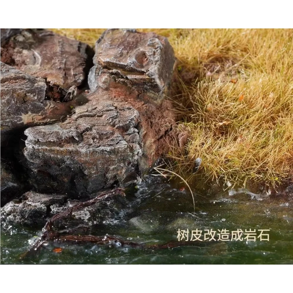 Миниатюрный камень 20 г