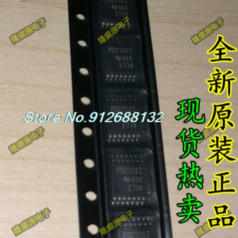 

5 шт./лот TPS2331IPWR PD2331I TSSOP14