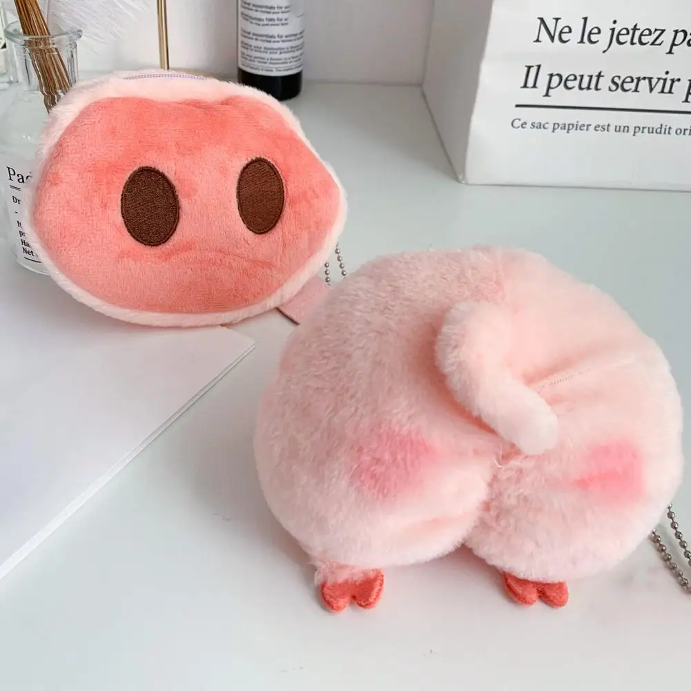 

1Pc Children Wallet Cute Cartoon Mini Pig Nostril Pig Plush Butt Design Lovely Girl Fashion Coin Purse for Gift