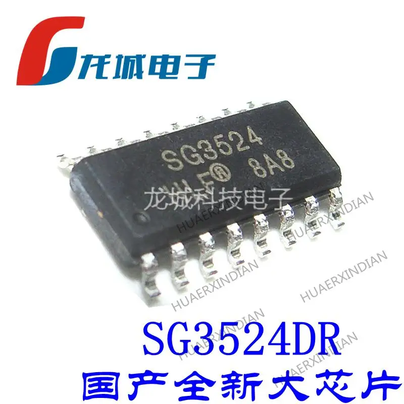 

10PCS SG3524DR SG3524 SOP-16 IC New Original In stock