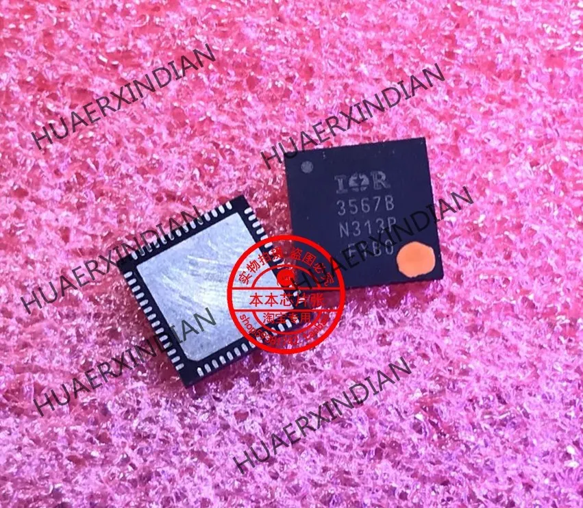 IR35201MTRPBF IR35201MN IR35201 35201 QFN