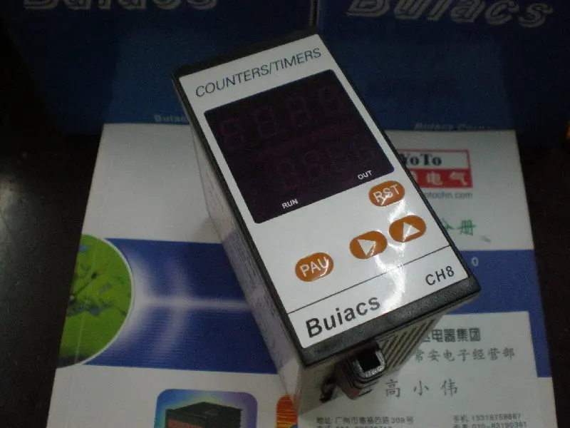 Jianli BUIACS цифровой дисплей многофункциональный интеллектуальный