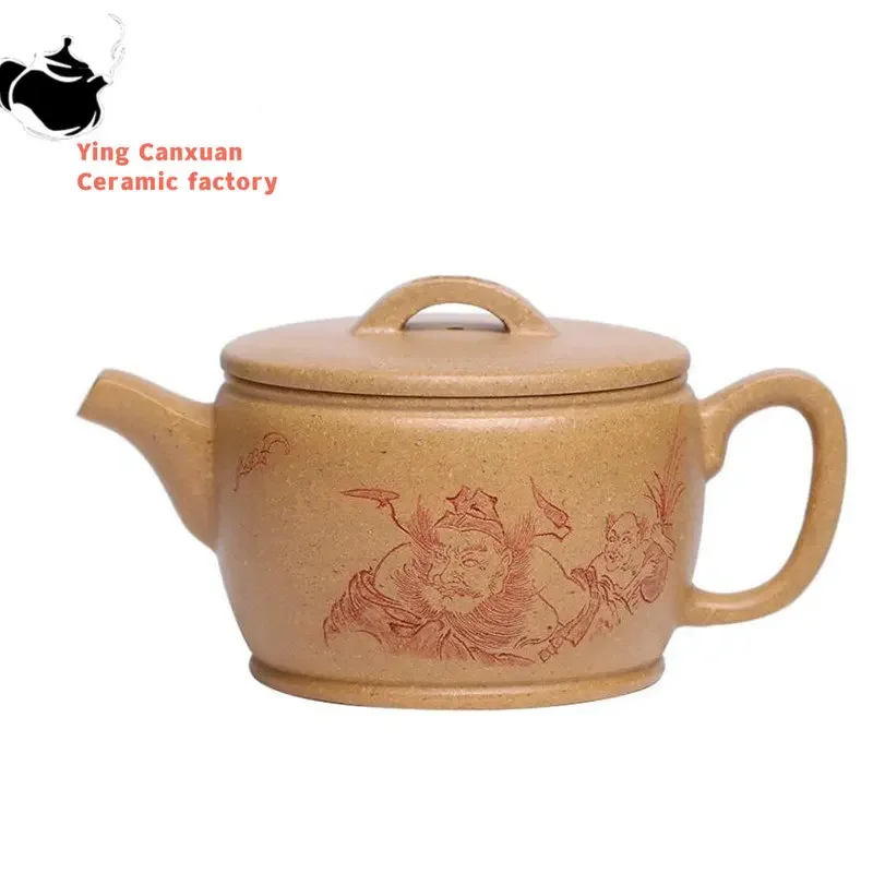 

Chinese teapot teapot High-end Handmade Purple Clay Teapots Famous Hand-carved Tea Pot Raw Ore Section Mud Kettle Chinese Zisha