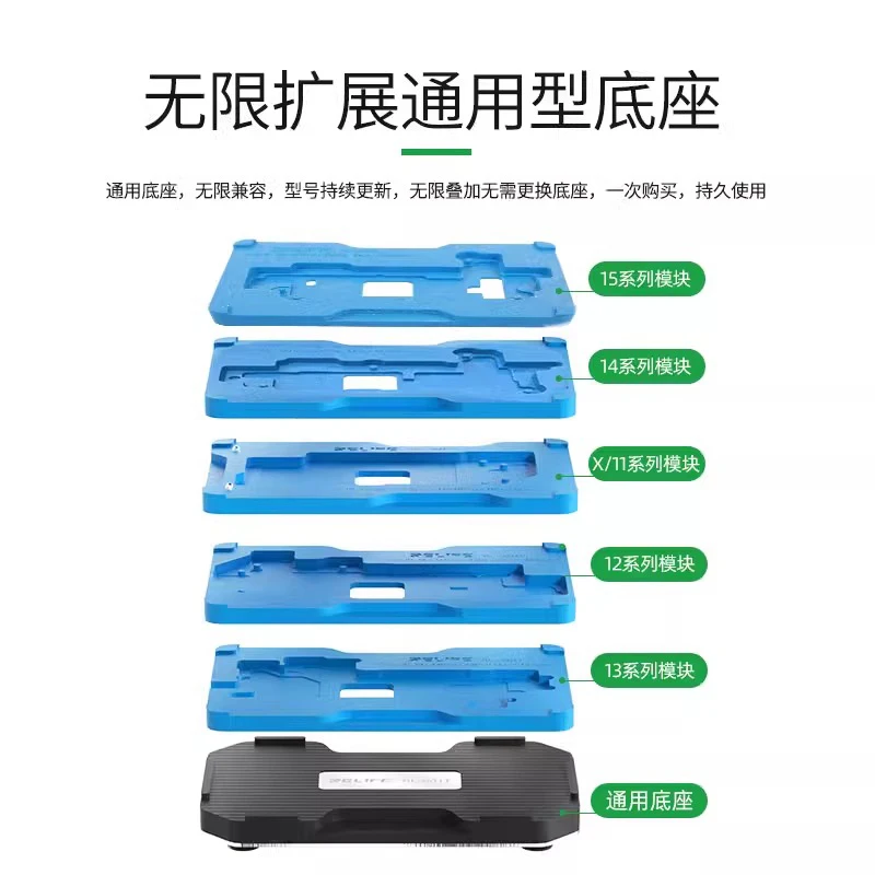 SUNSHINE RL-601T IPhone X-11-12-13-14-15 Pro Max материнская плата средний слой Оловянная платформа