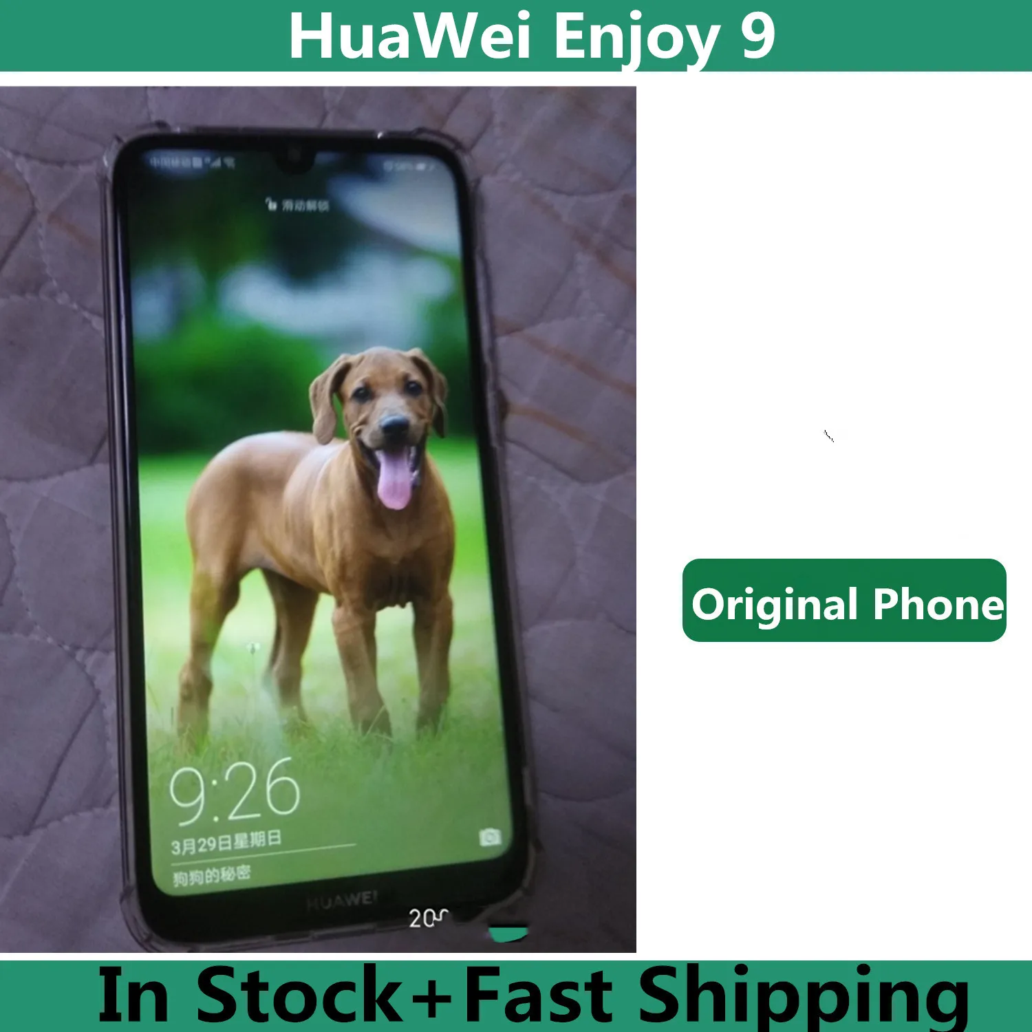 Фото Оригинальный смартфон HuaWei Enjoy 9 Y7 Pro экран 2019 дюйма 4G LTE Snapdragon 450 Android 8 1 6 26 камера 13