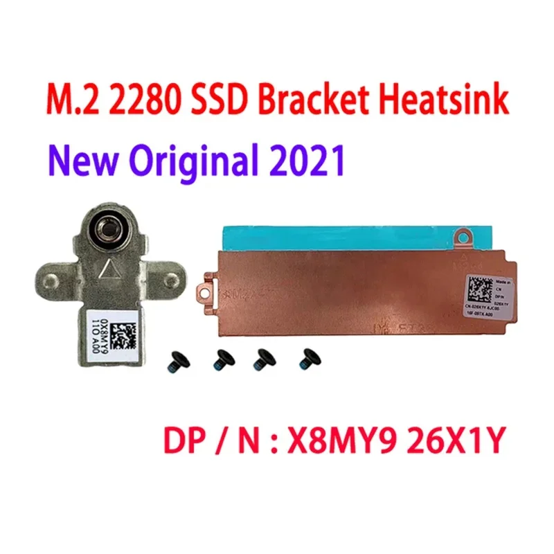 Новинка оригинальная задняя крышка для ноутбука Dell G15 5510 5511 5515 замена передней