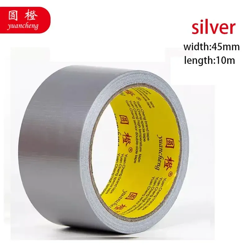 

Супер Клейкая Лента Round Orange Duct Tape