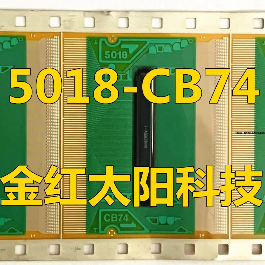 

1PCS TAB COF 5018-CB74 INSTOCK