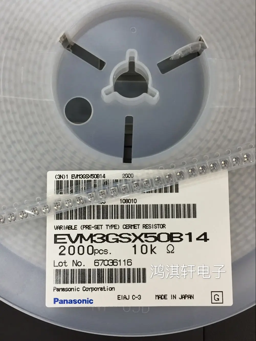 EVM3GSX50B14 регулируемый потенциометр 3x3 10K Точность ± 20% контактный потенциометр