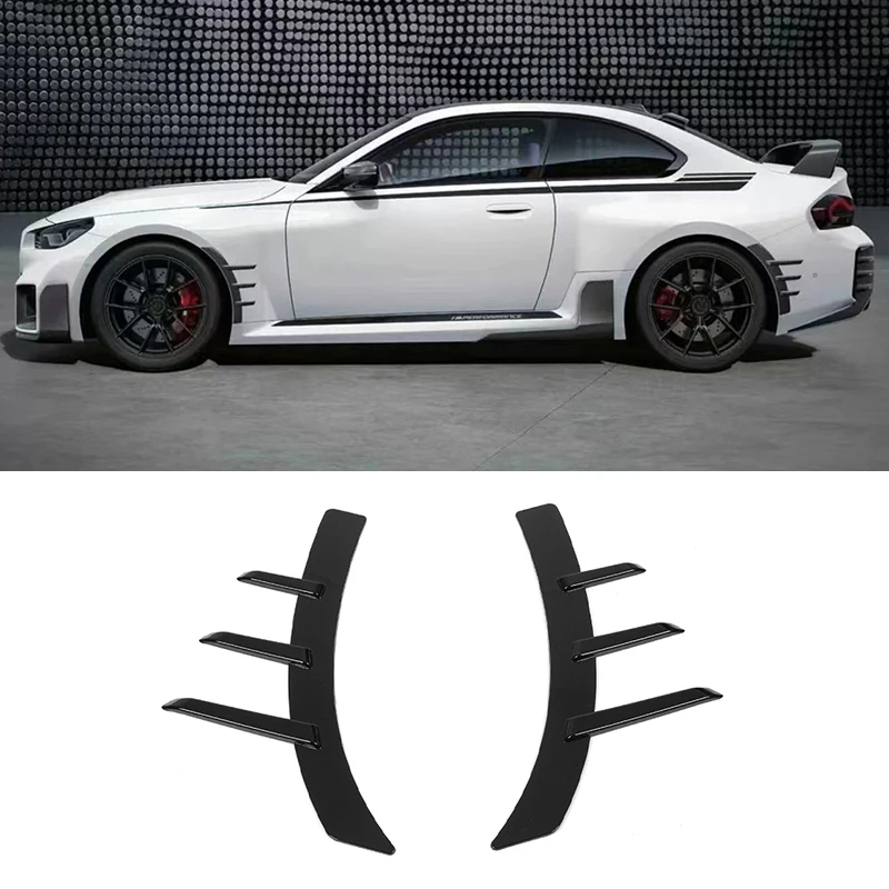 

Глянцевый черный передний и задний брызговик для BMW M2 G87 2023