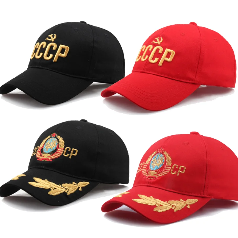 

Советский Союз, памятная бейсбольная шляпа, простая однотонная Уличная Повседневная шляпа, регулируемая Удобная дышащая шляпа от солнца, женская
