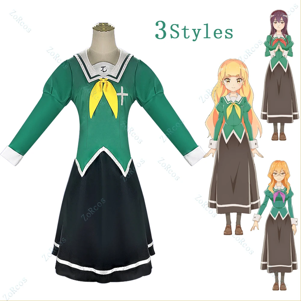 

Аниме Юри-это моя работа! Парик для косплея Schwestern in Liebe! Детские платья для косплея для девочек, ролевые игры на Хэллоуин