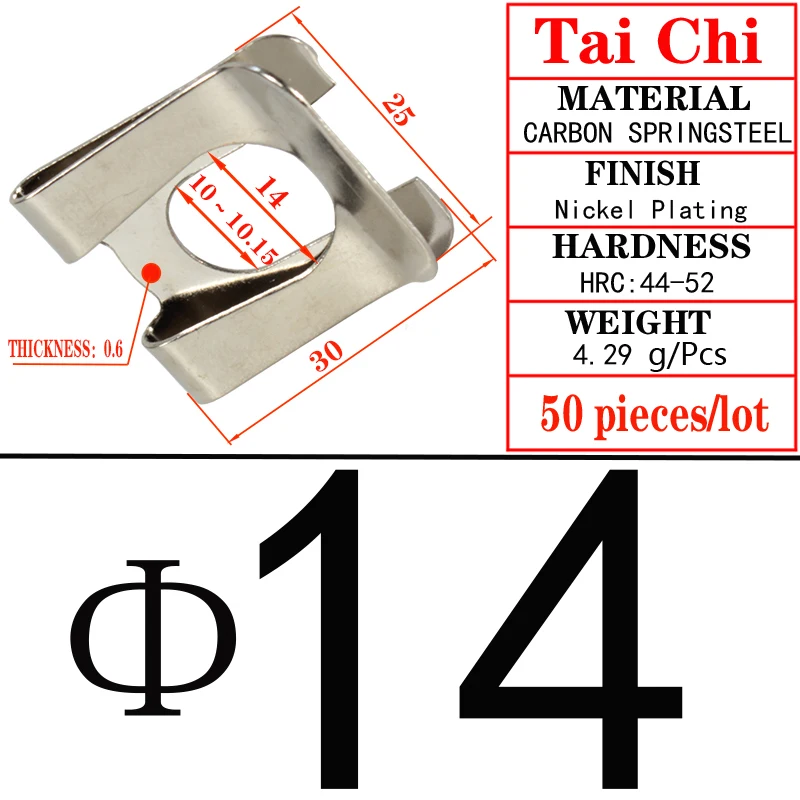 

(Никелирование Nic Plat) Кольцо QC889 DK (Стопорное кольцо) Кольцо типа SL /