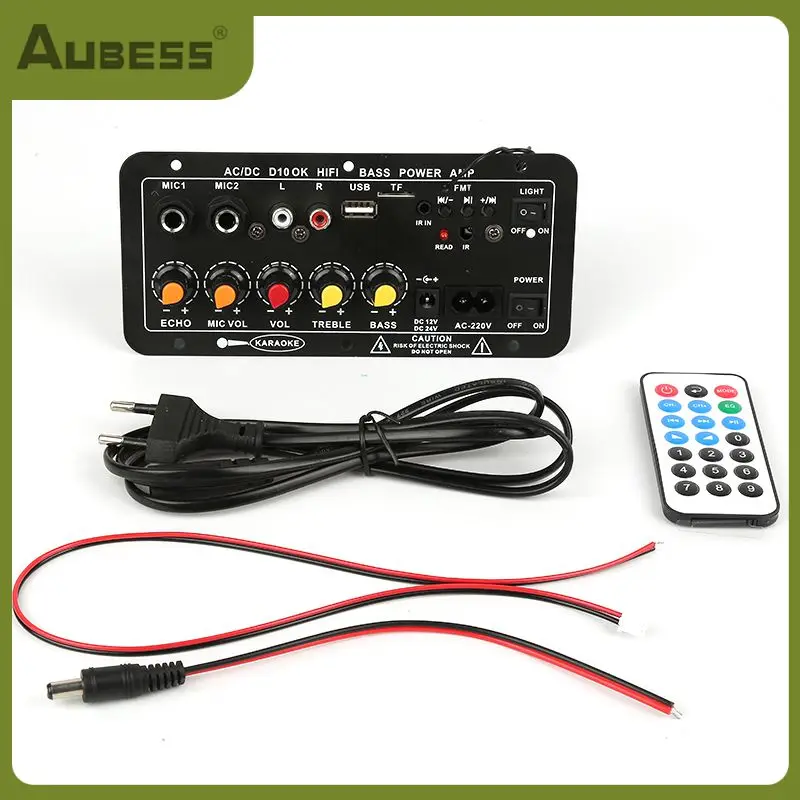 

Durable Power Amplifier 12v 24v Board Subwoofer Remote Control Car Accessories Portable Multifunctional