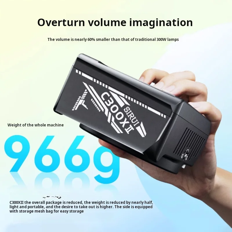 Фото SIRUI C300X II 300 Вт FullPower Портативный заполняющий светильник Сверхлегкий 2700-6500K Профессиональный портативный COB светильник для фотосъемки Управление через приложение №5