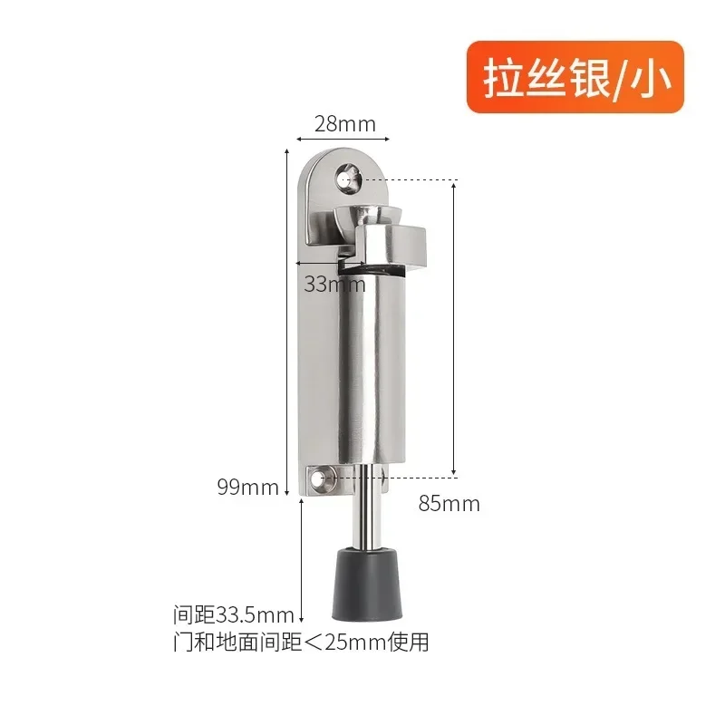 

Сверхмощный дверной стопор из цинкового сплава, мягкая резиновая ножка, подпружиненный, легко подключаемый держатель стопоров