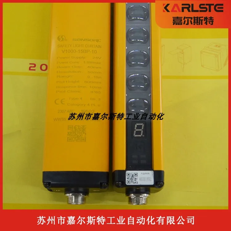 [Новый оригинальный] V1000-2028-NJ Xinsuo SENSORC безопасный светильник датчик штор подлинный