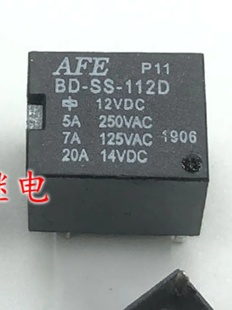 Реле 2 шт. 12 В постоянного тока 5 контактов