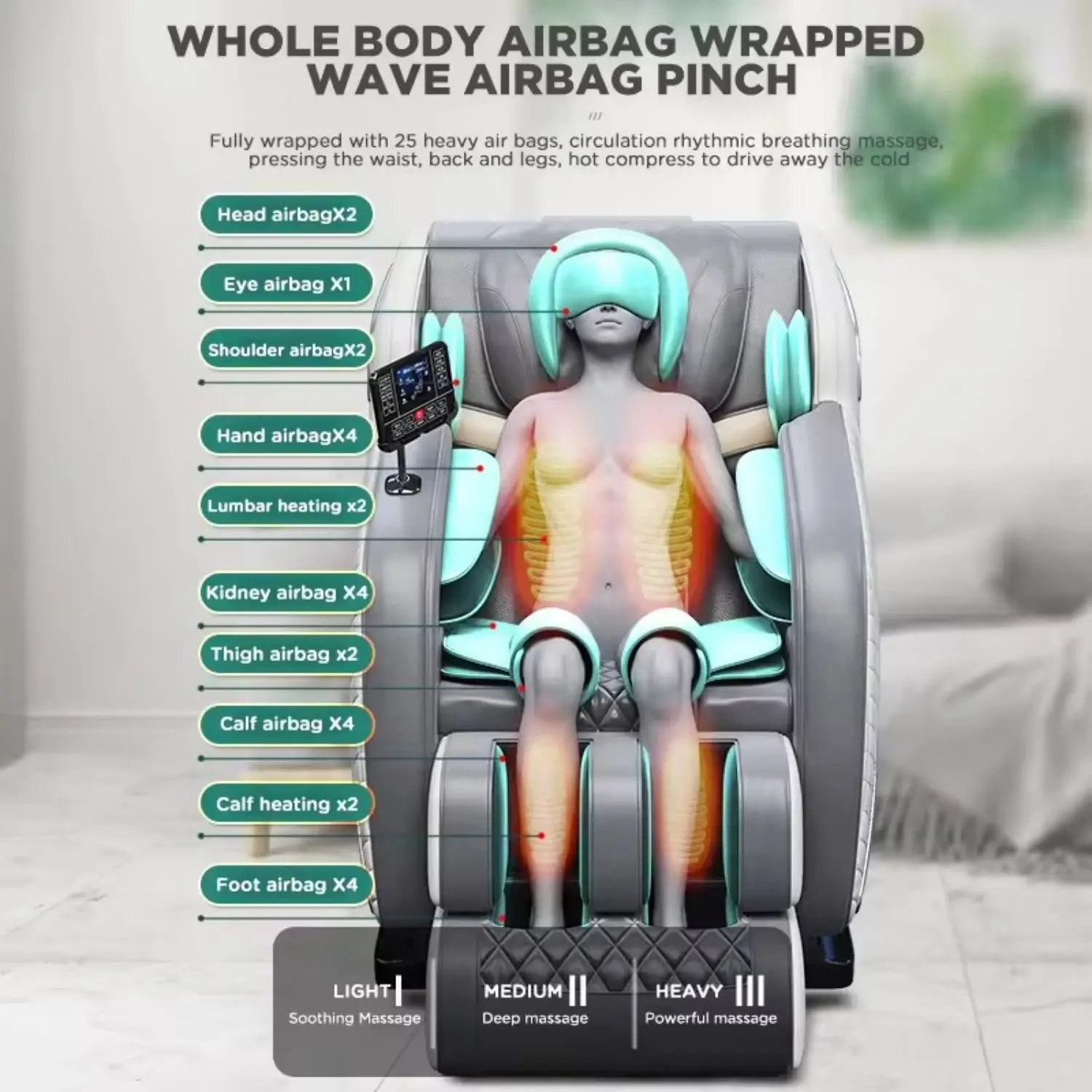 Массажное кресло shiatsu автоматические домашние подушки безопасности для всего