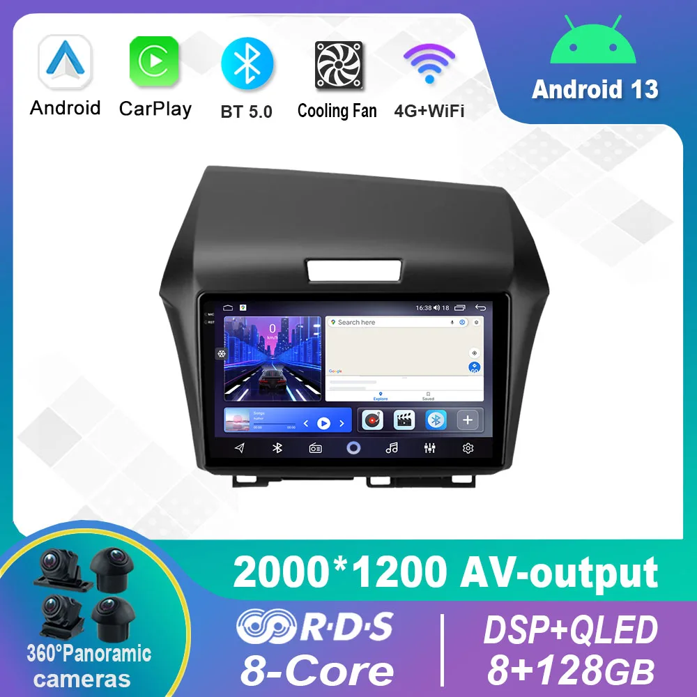 

Android 13.0 Car Radio Multimedia Video Player Navigation stereo For Honda Jade 2015 - 2020 GPS Carplay 4G WiFi