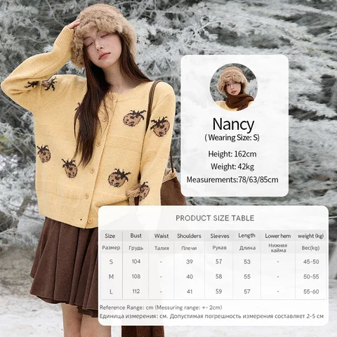 Женский кардиган MISHOW MXE87Z2752