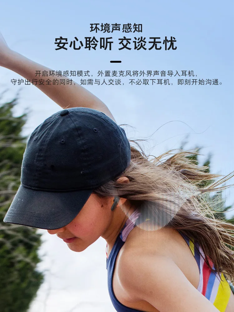 Беспроводная Bluetooth-гарнитура JBL WAVE FLEX True