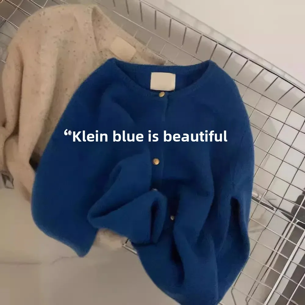 Высококачественный мягкий и эластичный вязаный кардиган топ клубничного цвета