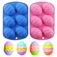 6 cavity easter eggs silicone cake mold chocolate mold non stick easter egg shape baking mold for making cake decor easter party
