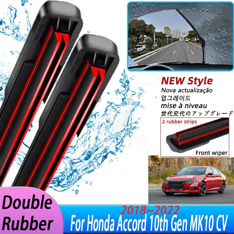 

Щетки стеклоочистителя для Honda Accord 10th Gen MK10 CV 2018 ~ 2022 автоматические дворники для лобового стекла гибридные щетки для чистки окон автомобильные аксессуары