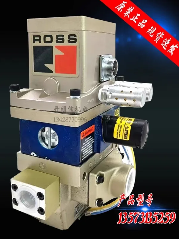 ROSS Американский клапан сцепления перфоратора J3573A4735/B5259 двойной Соленоидный