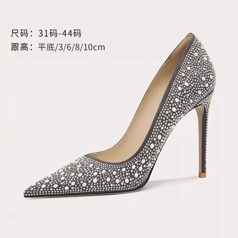 

Spring New Pointed Shallow Mouth Rhinestone Flat Sole Single Shoes Thin High Heels Banquet Dress Large and Small Women's Shoes