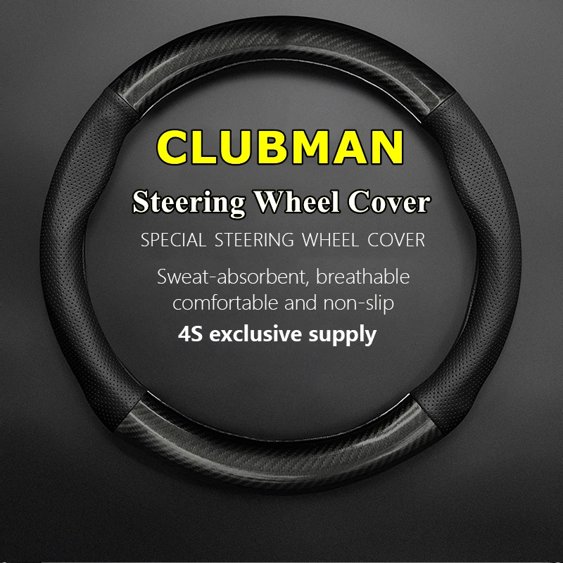 

Non-slip Case For MINI CLUBMAN Steering Wheel Cover Genuine Leather Carbon Fiber 1.6 ONE COOPER Fun Excitement S Hampton 2011