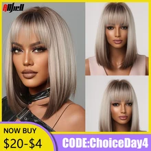 Short Straight Synthetic Wigs for Women Blonde to Brown Ombre Bob Wigs with Bangs Daily Cosplay Party Heat Resistant Fake Hair