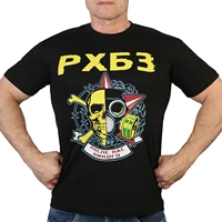 russian radiation chemical biological protection troops t shirt short sleeve 100 cotton casual t shirts loose top size s 3xl