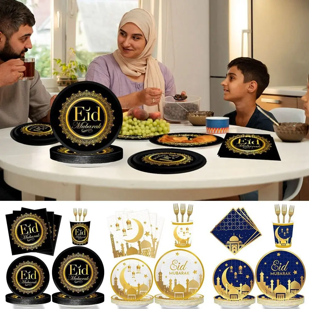 

10 шт. праздничные принадлежности Рамадан кареем сделай сам украшение для вечеринки одноразовая посуда ИД Мубарак бумажные стаканчики бума...