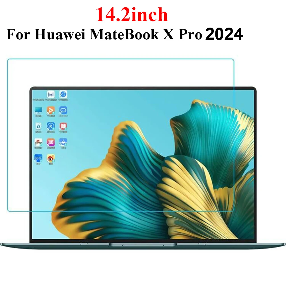 Для Huawei Matebook X Pro 14 2 дюйма 2024 протектор экрана ноутбука для MateBook 0 3 мм 9H прозрачное
