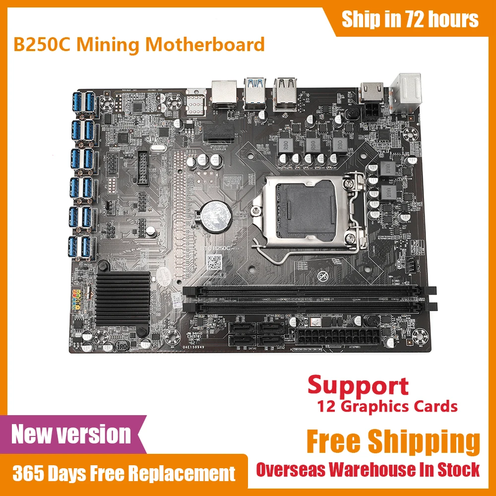 

ETH-B250C Miner Mining Motherboard LGA1151 DDR4 Support 12 GPU 12 PCIE 1x 16x Graphics Card Slots For BTC Bitcoin Ethereum Rig