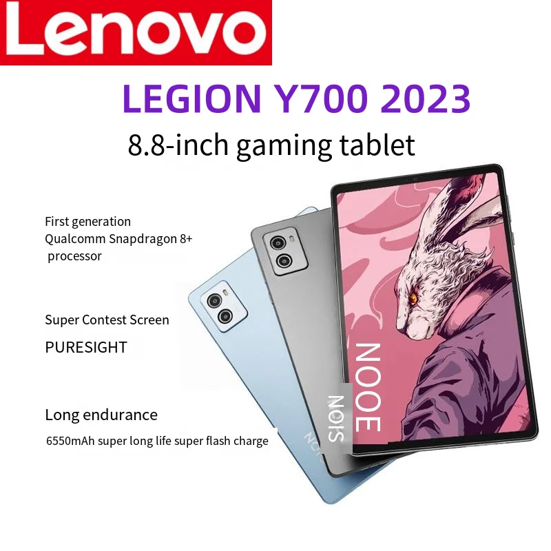 Планшет Lenovo Legion Y700 Купить С Ростестом