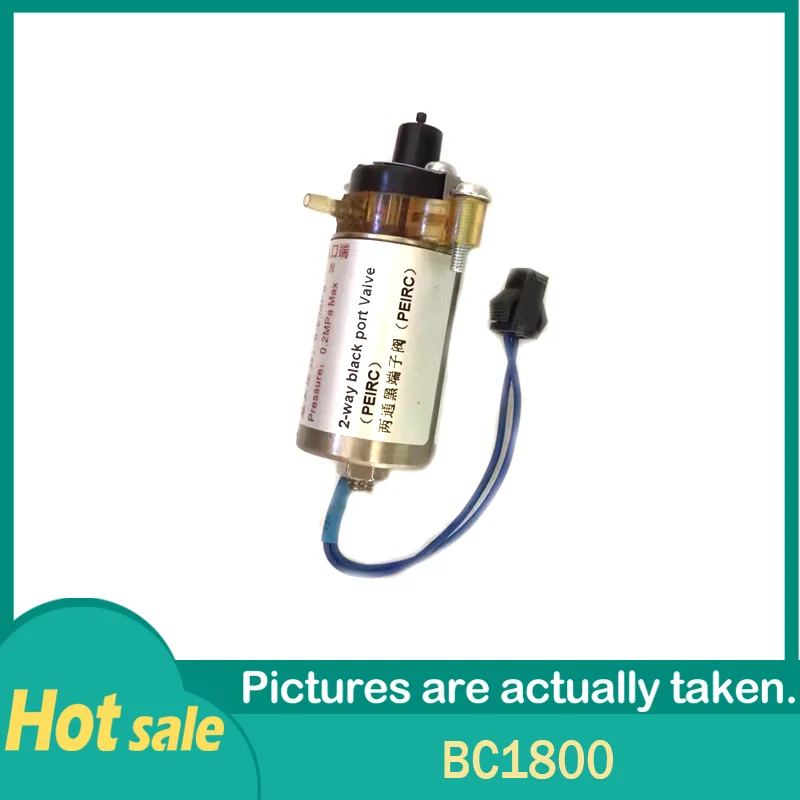 Для BC1800 BC2100 BC2300 BC2600 BC2800 BC3000 BC-1800 BC-2100 BC-2300 BC-2600 BC-2800 самодельный электромагнитный