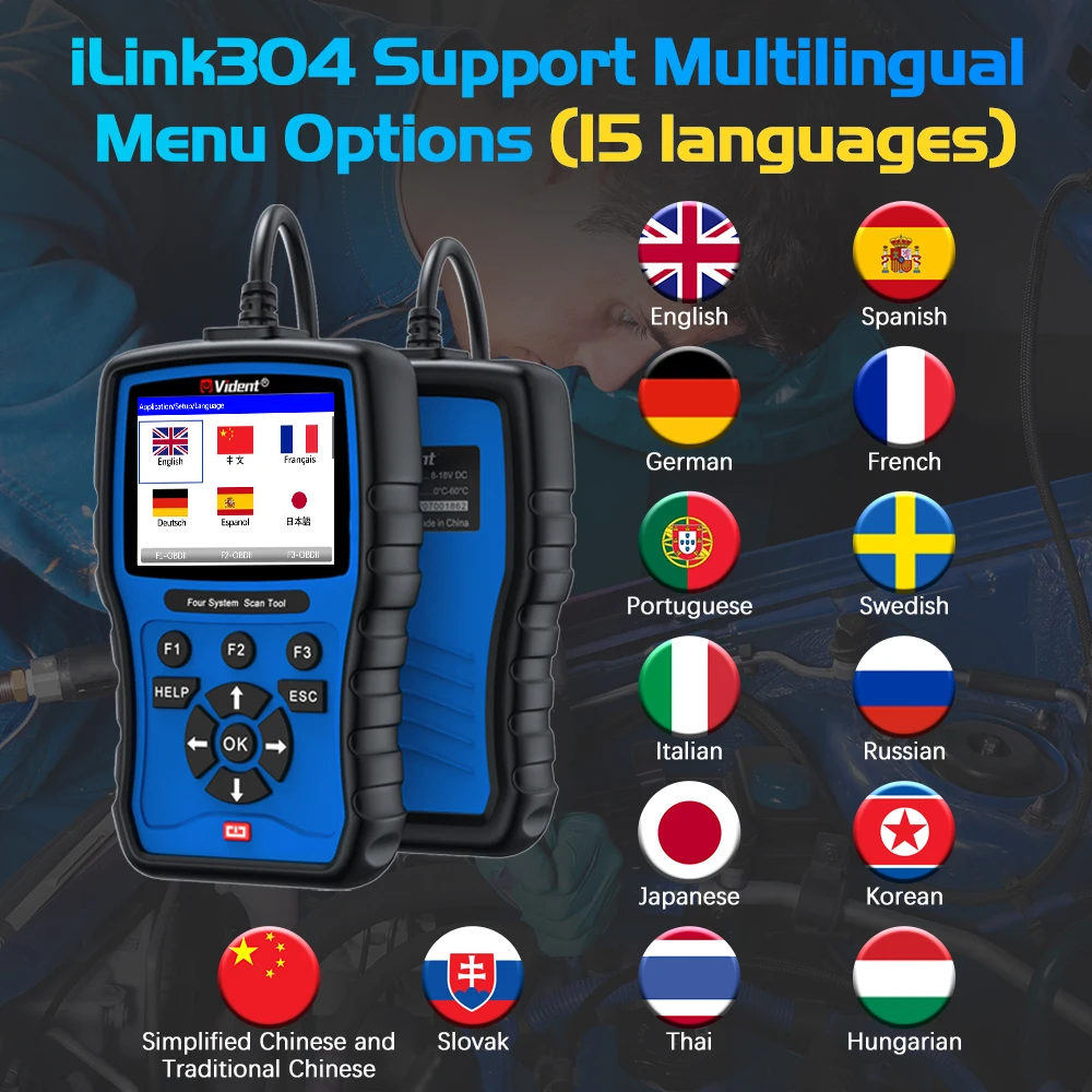 Vident iLink304 Сканер OBD2 Двигатель ABS SRS Трансмиссия 4-системы Диагностика BRT/Oli