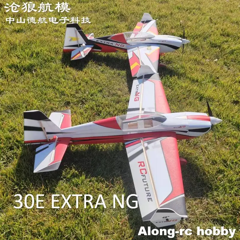 Фото Радиоуправляемая модель самолета Future PP Material Plane 1223 мм с размахом крыльев 30E EXTRA NG KIT или PNP, улучшенная, быстросъемная, для 3D F3D полетов, хобби, игрушка №1