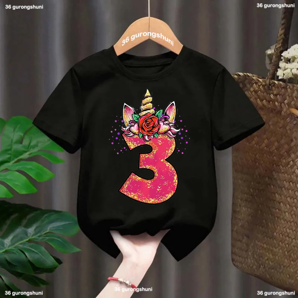 2024 футболка на день рождения с единорогом 2-9 дикая для девочек тематическая