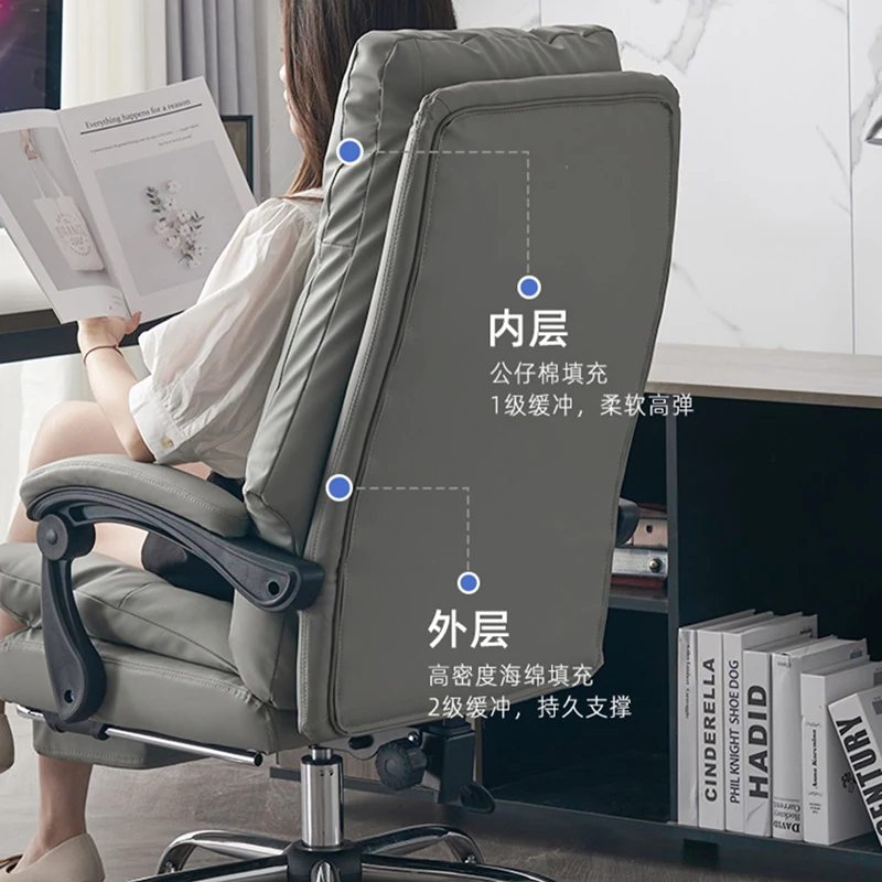 Кресло эргономичное кожаное с откидывающейся спинкой