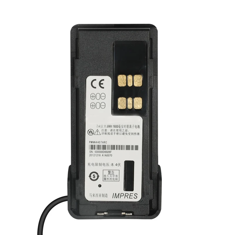 PMNN4409 Battery Eliminator Car Charger Adapter for Motorola XIR P8668 GP328 8608 8660 8668i P6620 P6600 Radio PMNN4448 PMNN4493